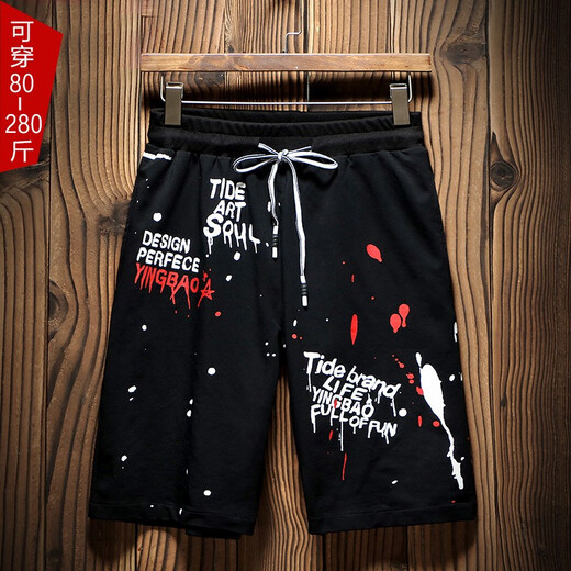 Karls Großgröße Herrenkleidung Fett kurzärmelig T-Shirt Trendy Brand Herren Plus Fat Plus Size Young Students extra-großer Fünf-Punkte-Shorts Trend 751 [T-Shirt] 6xl (230-250jin [Jin gleich 0,5 kg]))