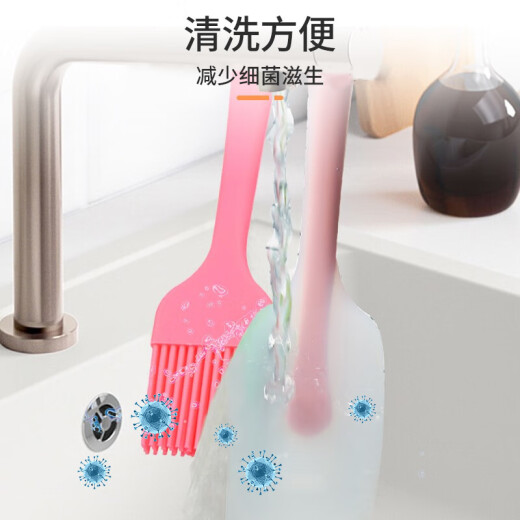 Qian Tuan Seiko food brush oil brush high temperature resistant silicone kitchen barbecue seasoning brush baking brush one pack