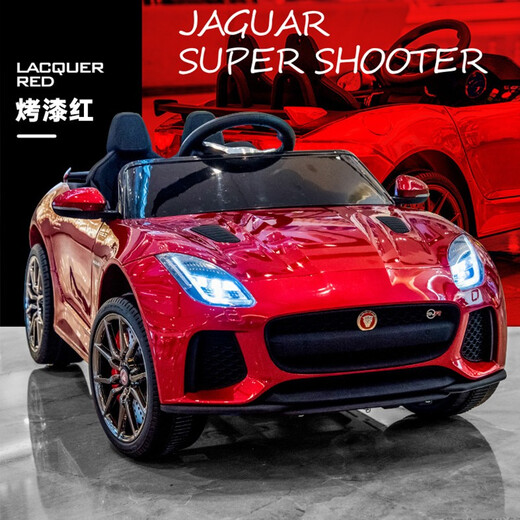Children's shoes Jaguar authorized extended version Children's electric car four-wheel remote control car that can sit on a toy car Autobaby stroller Jaguar authorized red + dual drive + lithium battery + common seat
