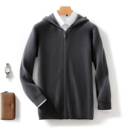 Hengyuanxiang Men's Wool Sweater Hooded Cardigan Solid Color Casual Sweater Hoodie Long Sleeve Zipper Plush Jacket Knitted Jacket Style Blue 3XL