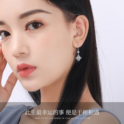 Crystal four-leaf clover earrings 99 pure silver earrings for women 2025 new earrings high-end birthday gifts for girls to give to their girlfriends