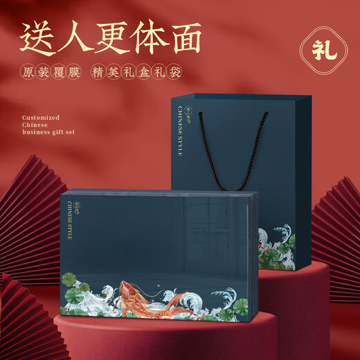 Palm graduation gift to teachers for business souvenirs custom souvenirs practical to send to employees team building activities thermos cup Guofeng Jinli thermos cup gift box umbrella set blue Retirement gift to teachers