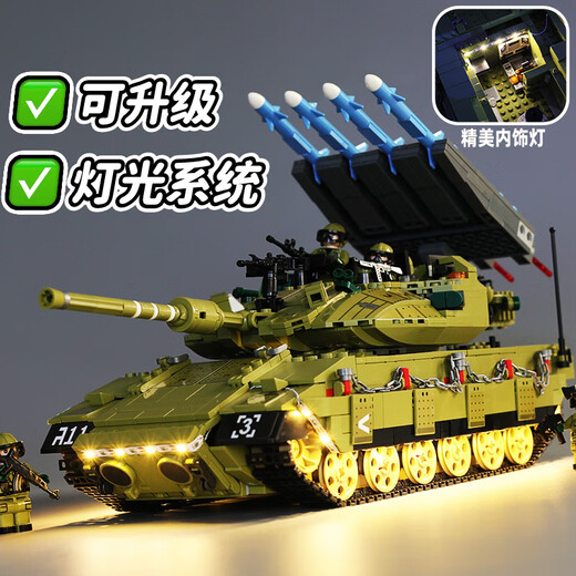 LEGO 2025 Новый Mercava Super Heavy Tank Build Blocks Boy Boy собрал игрушечную броню пульт дистанционного управления вождение + осветительная версия Leopard Tank + Anti-Tank