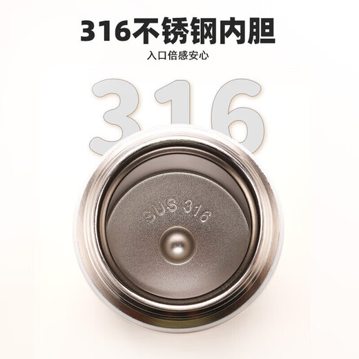 Fuguang children's thermos cup 316 stainless steel handy cup large capacity boys and girls student cold water cup 400ML