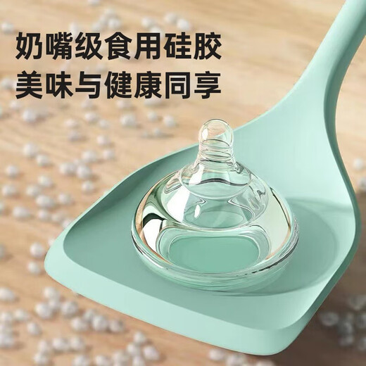 KOBACH silicone spatula, household cooking spatula, high temperature resistant food grade non-stick spatula, beech wood handle