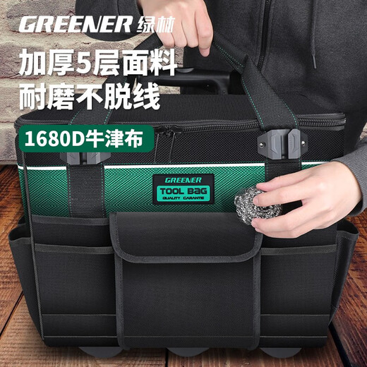 RSRDDY customized trolley tool bag, sturdy and durable trolley tool box, industrial-grade wheeled trolley luggage, large extra-large thickened trolley bag