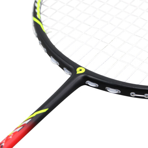 QIAO 4U high-pound full-carbon badminton racket set 24 pounds with stringing (including badminton/hand glue/racquet bag)