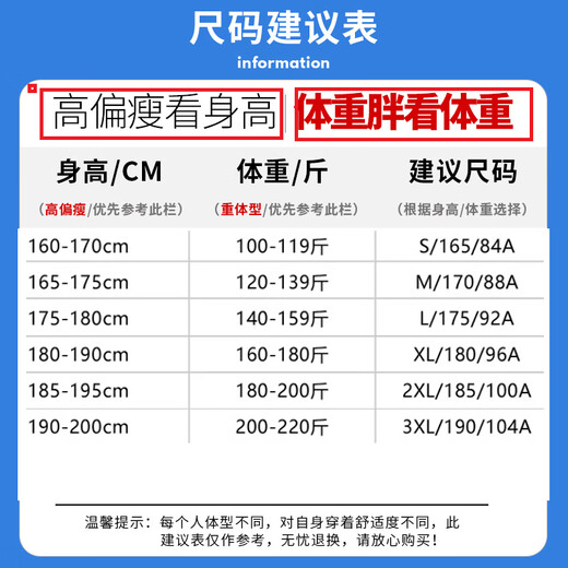 NASA RHUDE autumn jacket men's couple wear casual jacket men's autumn and winter baseball uniform trendy men's spring and autumn clothes men's khaki (reversible) M (115-135Jin Jin equals 0.5 kg)