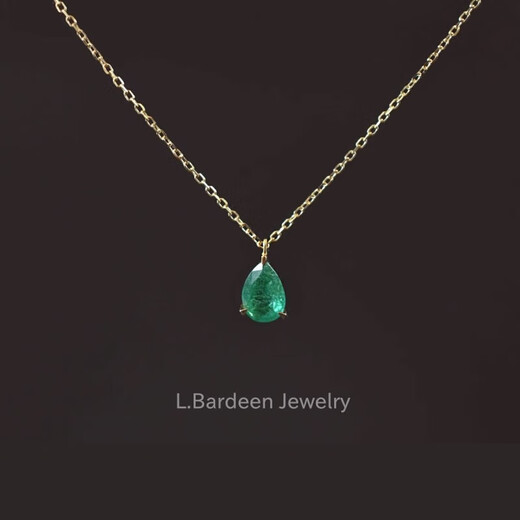 L.Bardeen 18K gold emerald color gold necklace women's jewelry pendant AU750 clavicle chain jewelry as a birthday gift for girlfriend 18k gold