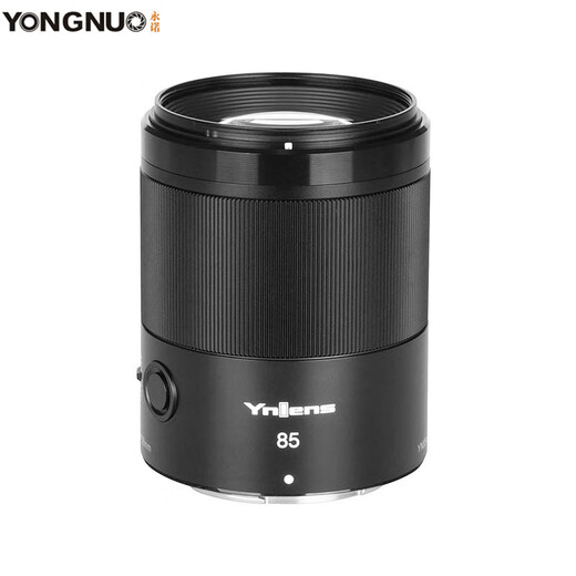 Yongnuo YN85mm F1.8 Nikon Z-mount full-frame medium telephoto fixed focus autofocus lens