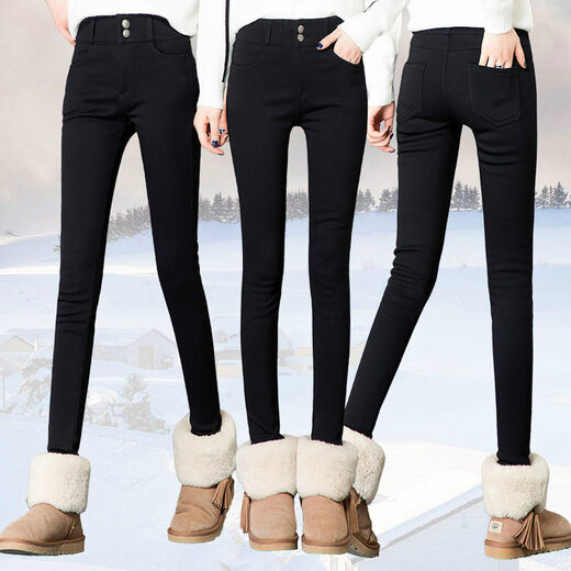 Isadore high-waisted leggings for outer wear for women, autumn and winter black pants, leggings, slim pencil pants, small leg pants, women's fleece pants, two buttons (thick fleece) L (recommended 100-110 Jin Jin equals 0.5 kg)