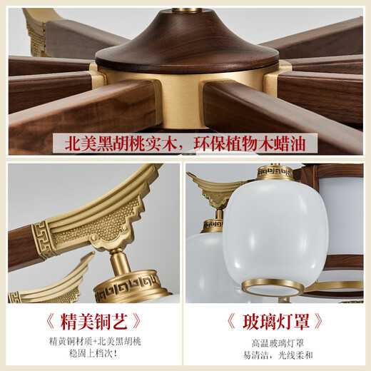 Kupfer Herzholz Reim neuer chinesischer Stil Kronleuchter Wohnzimmer Massives Holz Lampe moderne einfache schwarze Walnussvilla-Lampe Schlafzimmer Festholz Chinesische Stil Lantern J9721-6+1 Kopf [mit drei Farben Glühbirne]