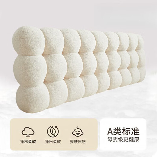 Pulian cream style bedside cushion soft package integrated backrest bedroom new thickened anti-collision dormitory hotel renovation rental house b type single side | dark gray bedside cover cm - length 100. height 65. thickness 3 baby down