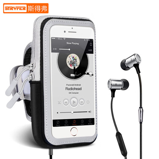 Kaooseen running sports mobile phone arm bag/strap/bag outdoor cycling waterproof touch screen arm bag for men and women, thin and light Apple 6.7-inch transparent touch screen arm bag - black