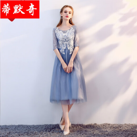 Graduation ceremony junior middle school girl dress bridesmaid dress summer long bridesmaid group sister dress slim and slim student female middle school student evening dress girl 017 gray blue mid-length B style XXL