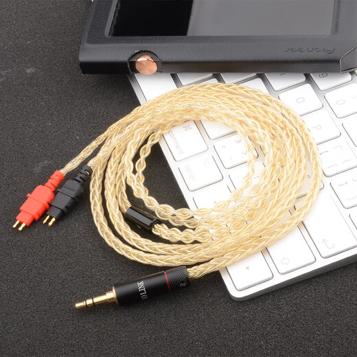 
AcroLINK sterling silver gold-plated line se846 Andromeda w80mmcx Xielantu n5005 balanced headphone upgrade cable HD650/660 4.4 balanced straight head (for player exclusively)