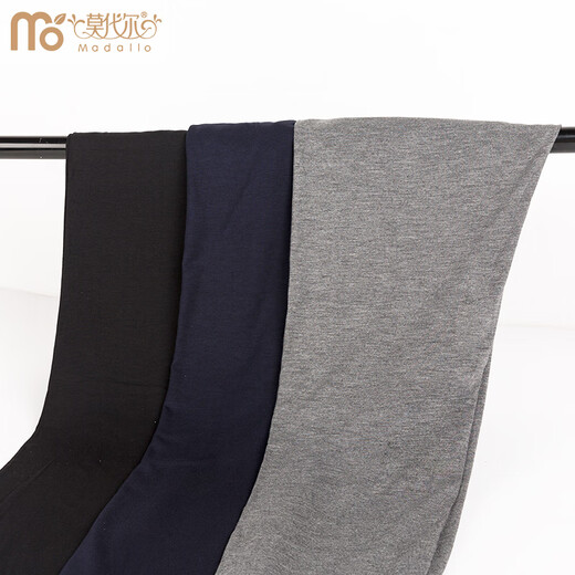 Modal Autumn Pants Men's Thin Slim Fit Seamless Men's Warm Pants Loose 50S Modal Leggings Wool Pants 23 Autumn and Winter