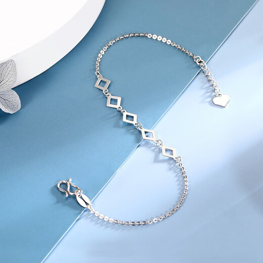 Mengjinyuan Platinum Bracelet PT950 Geometric Square Ring Square Piece Platinum Bracelet for Girlfriend’s Birthday Gift 18cm Approximately 1.84g