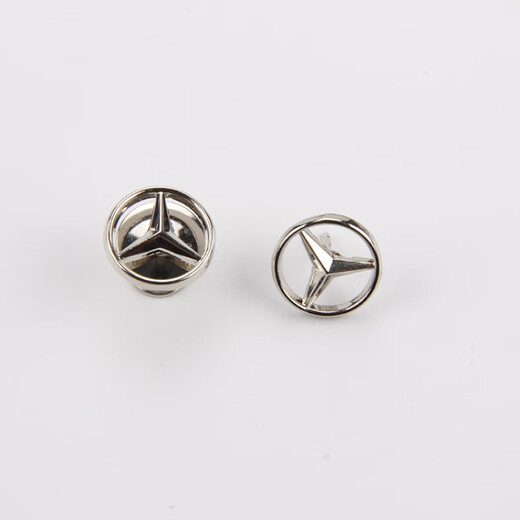 SHEYIJUN Mercedes-Benz brooch Mercedes-Benz star logo Mercedes-Benz badge badge Hollow logo car button metal versatile Mercedes-Benz logo