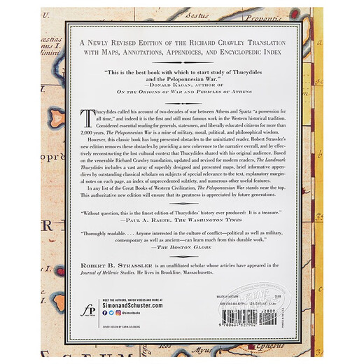 伯罗奔尼撒战争完全指南 英文原版 欧洲史 The Landmark Thucydides