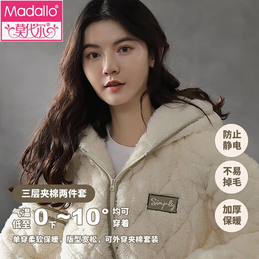 
Modal pajamas for women with winter coral velvet plus velvet thickened three-layer cotton thickened can be worn on the outside in winter hooded winter home clothes 32-12243 M [Suggested weight: 80-110Jin [Jin equals 0.5 kg]]