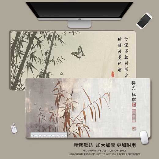 三色猫鼠标垫超大号国潮古风文字电脑键盘垫游戏水墨竹电脑书桌 7373登高 60厘米x30厘米x2毫米