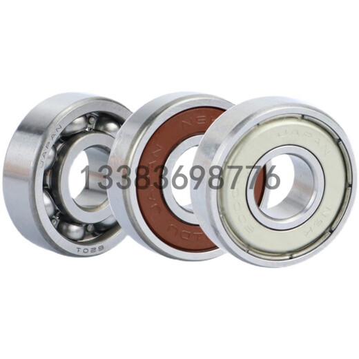 Customized Deep Groove Kugellager B683 684 685 686 688 692 693 694 695 ZZ in adaptiven importierten B686zz