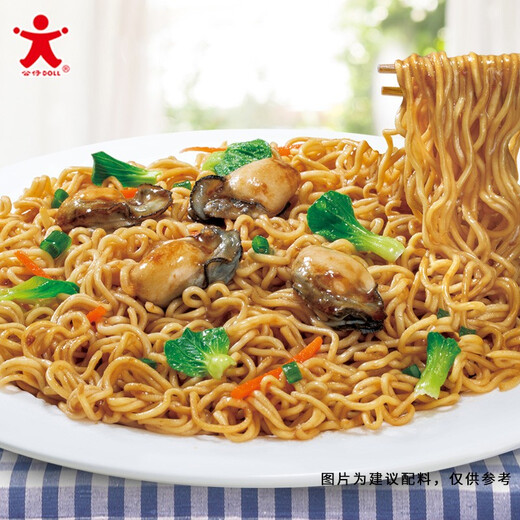 
Doll Fried Noodle King Hong Kong style fried noodles instant noodles box seafood noodles instant dried noodles fried noodles [6 boxes] mixed flavor 653g