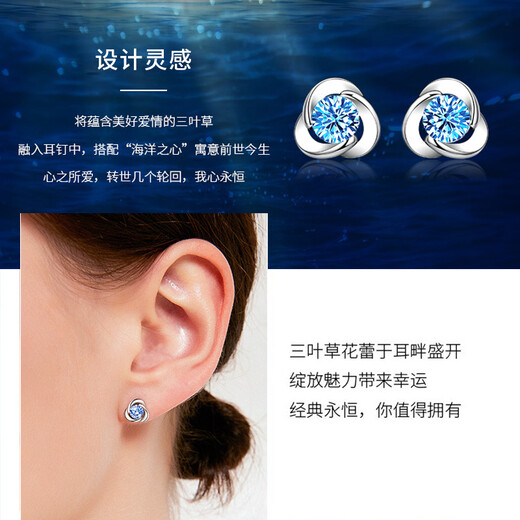 Dijingtong body 999 pure silver earrings, elegant, high-end earrings, light luxury earrings, birthday gifts for girls and practical for girlfriends