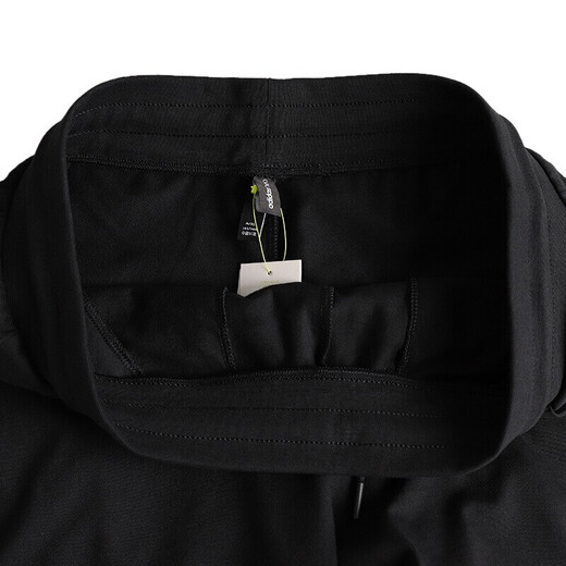 阿迪达斯 （adidas）男裤秋季新款透气跑步训练裤子休闲裤小脚裤运动裤长裤卫裤DQ3076 FK9930/薄款透气 XL