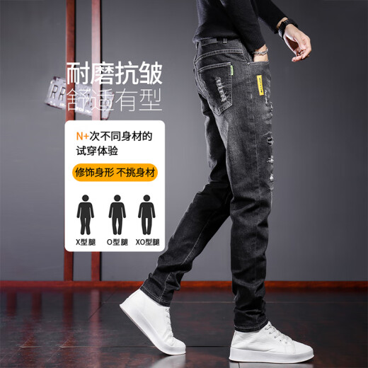 Jeep Spirit Jeans Herren Frühling und Herbst Neue koreanische Stil trendige schlanke Füße geraded sich vielseitige Modehose 6636 Black 32