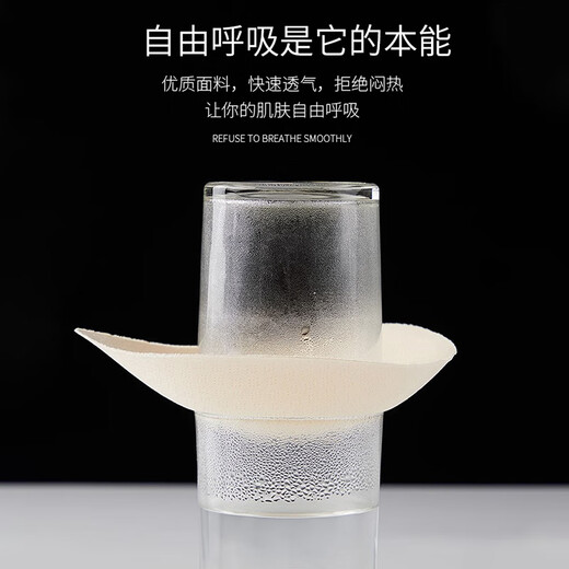 Langsha Body Shaping Clothes Women's Body Tight Sexy Butt Lifting Abdominal Corset Body Sculpting Bodysuit Thin Style With Breast Pad