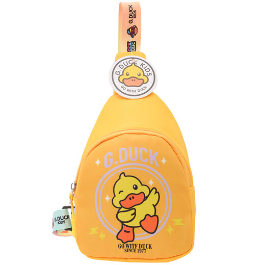 G.DUCKKIDS儿童包包卡通小男孩胸包2024新款可爱小黄鸭女童斜挎包宝宝零钱包 (#6624)绿色