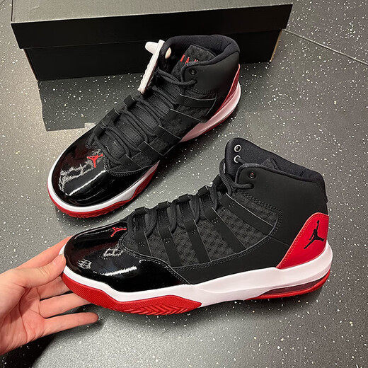 耐克（NIKE）篮球鞋女鞋秋季新款休闲鞋Air Jordan Max Aura小康扣耐磨运动鞋 AQ9214-006黑红 37.5