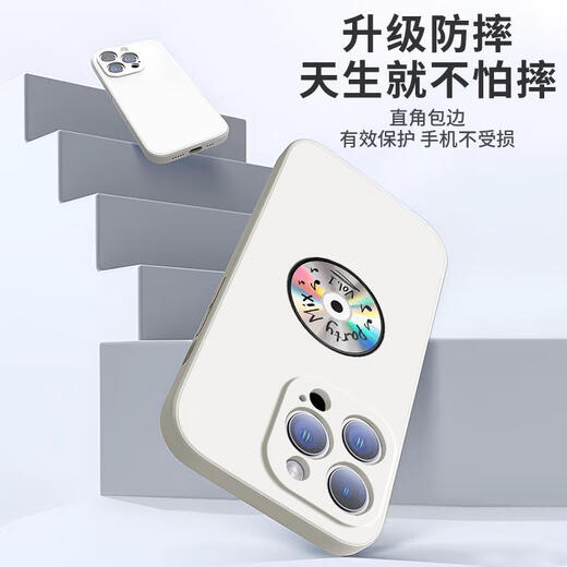 弥静觅张真源手机壳苹果15华为mate60光盘iPhone16Promax小米14唱片vivo ZHP3271张真源-黑色-直边TPU iPhone16