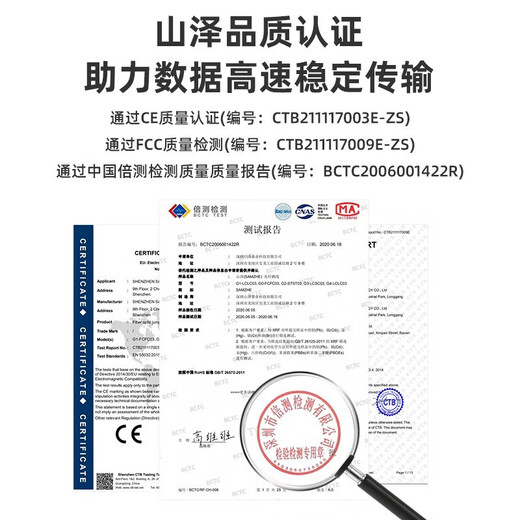 Shanze Telecom-grade 10 Gigabit fiber jumper LC-LC multi-mode dual-core OM3-300 Low-smoke halogen-free home fiber cable Transceiver pigtail LC-LC multi-mode dual-core OM3 15 meters