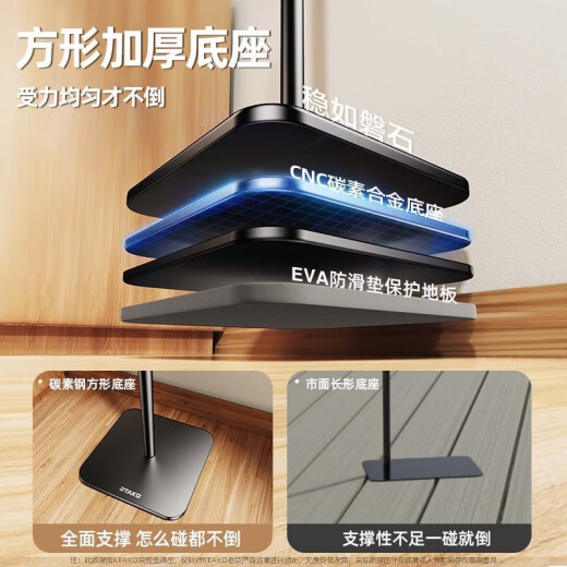 RTAKO [hidden design] projector bracket floor-standing bedside wall-mounted sofa home punch-free suitable for XGIMI Z6X nut H6/H3S Dangbei