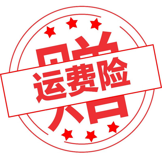GWINSTEK安规测试仪GPT12000系列交流耐压直流耐压绝缘电阻接地GPT12004 定制