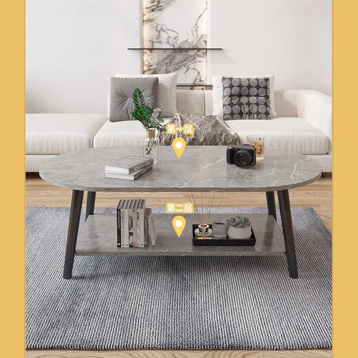 Xiule coffee table living room home simple modern small apartment tea table simple bedroom rental house creative multi-functional small table double layer-crescent style maple cherry wood color 80cm