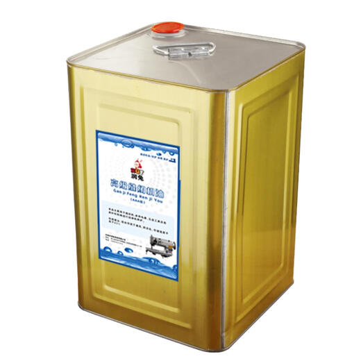 14 Jin Jin is equal to 0.5 kg. Sewing machine oil vat. Industrial white oil, sewing car oil, needle car oil, household clothing machinery lubricant. Runtu 14 Jin Jin is equal to 0.5 kg. Sewing oil.