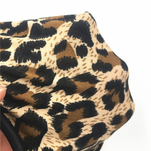 Men's and women's privacy C-shaped underwear, triangle hole-free pants, couple's temptation thong, C-shaped style 1 men's leopard print