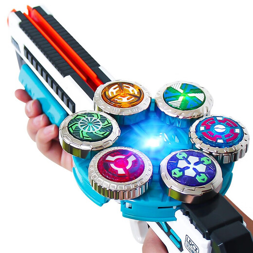 
Gyro Toy 5th Generation 4 New Children's Boy Tornado Rotating Fantasy Glowing Tuo Screw Battle Gun Double Battle (Blue) Deformed Gyro Gun + 2 Light Alloy
