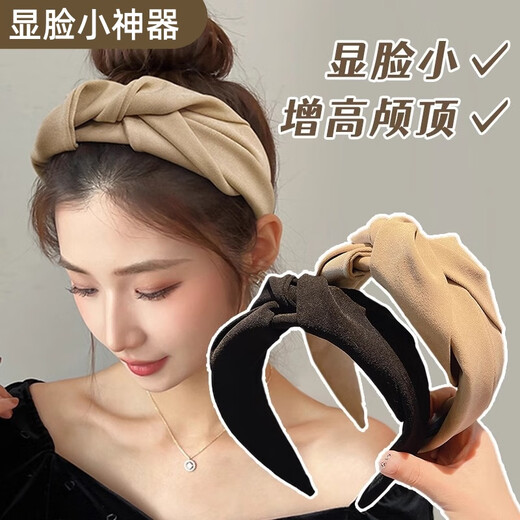 Idel high-head wide headband female high-end Internet celebrity 2025 new face wash headband wide-brimmed hairpin hair accessories hair accessories F3064 black headband female high-end going out headwear