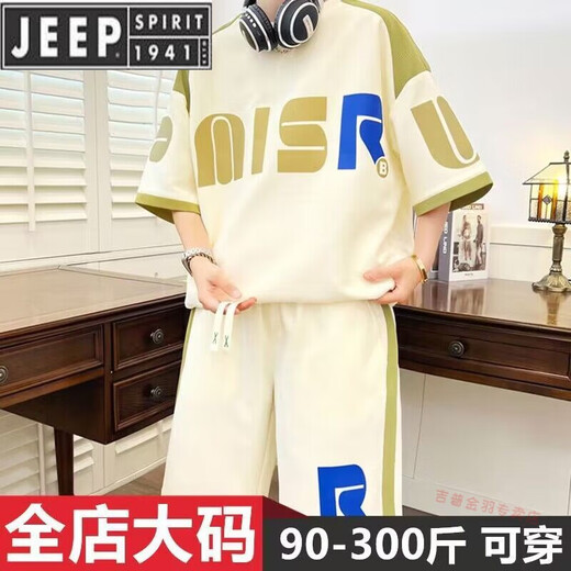 Jeep Spirit Summer Jugend kurzärmelig Sportanzug T-Shirt Fett Plus Größe Männer lose Modemarke Handsome Set D672 Black L