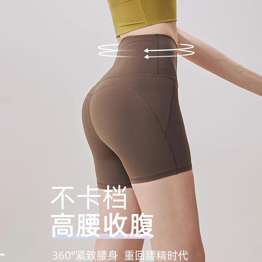 Yuebu Yoga Shorts Three-quarter Pants Women's Summer Thin Cycling Outerwear High-waisted Hip-Lifting Fitness Pants Running Sports Pilates Ebony Gray Three-quarter Pants M Recommended Weight 105-115Jin Jin is equal to 0.5 kg