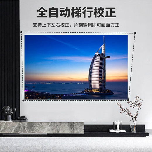 Philips (PHILIPS) NeoPix 125 projector home high-definition home theater living room bedroom large screen TV portable mobile phone computer projection screen projector office conference projector national supplement