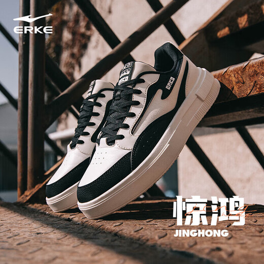 Hongxing Erke Men's Shoes Sports Shoes Men's Autumn Stitching Contrast Color Simple Trend Lightweight Soft Sole Versatile Casual Shoes Men