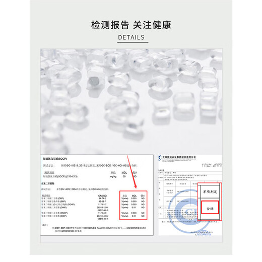 梦的丝娜 桌布莫兰迪餐桌垫隔热垫防烫防水防油免洗加厚北欧PVC家用长方形 XD761-暮秋 定制(需改价)