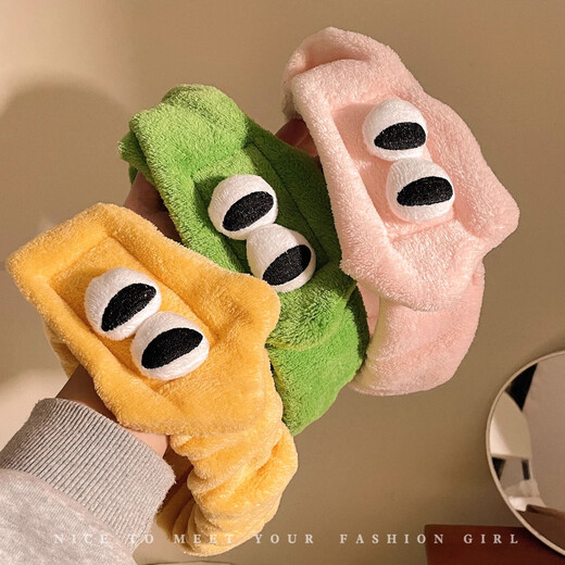 Danqin cute big eyes face wash headband women's facial mask wash special cartoon plush headband winter headband headwear green elastic