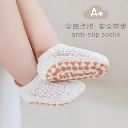 Conejo Big wen calcetines de piso de bebé verano malla delgada malla y mujer bebé interior anti-slip calcetines zapatos calcetines para niños calcetines para el bote de tierras de la oreja calcetines de piso de tubo corto 4 pares 0-1 años